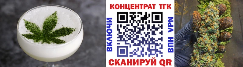Canna-Cookies конопля  mega ссылка  Барыш  хочу  