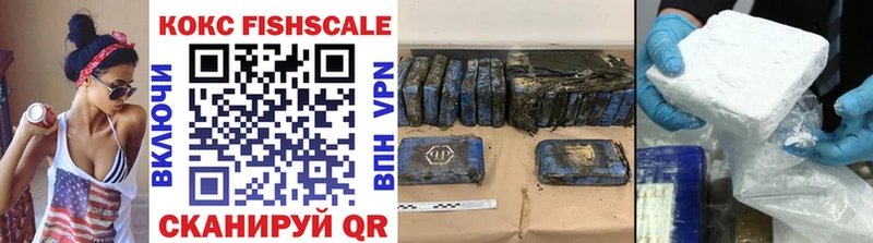 Кокаин Колумбийский  дарнет шоп  darknet официальный сайт  Барыш 