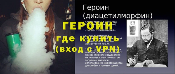 прущая мука Алагир
