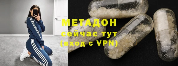 твердый Аксай