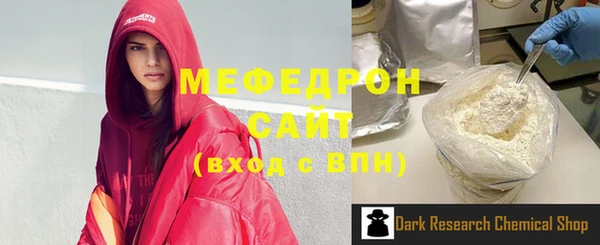 spice Алапаевск