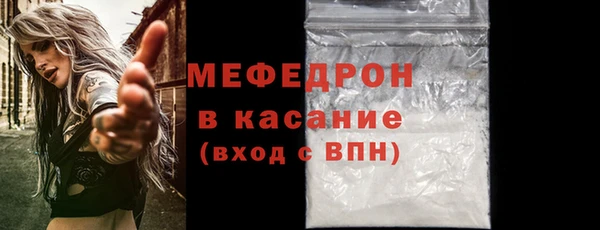 твердый Аксай