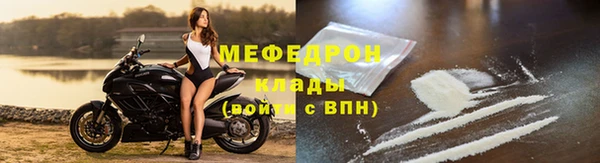 spice Алапаевск