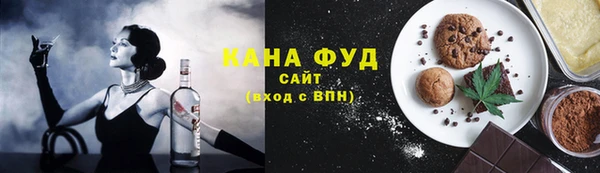 меф Балахна