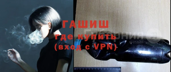 прущая мука Алагир