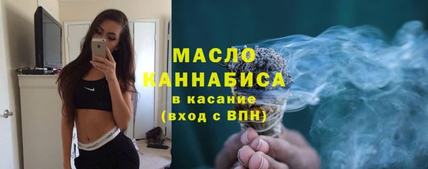 jwh Армянск