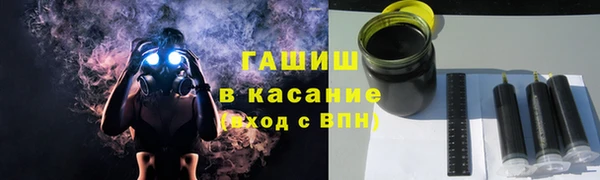 меф Аркадак