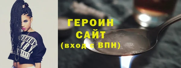 не бодяженный Анжеро-Судженск