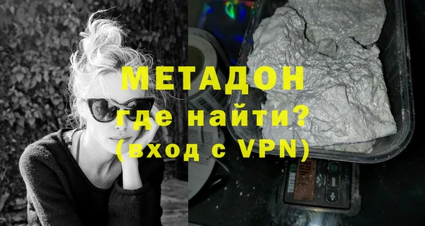 винт Балабаново