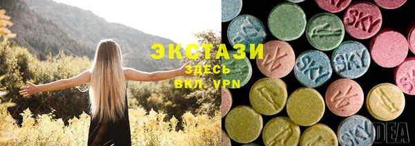 spice Анива