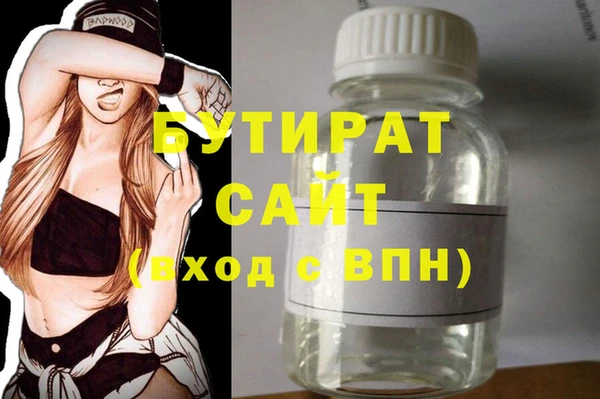 spice Алапаевск