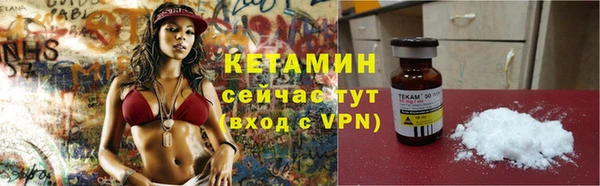 хмурый Новый Уренгой