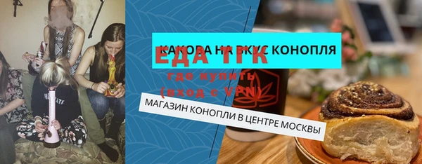 spice Алапаевск