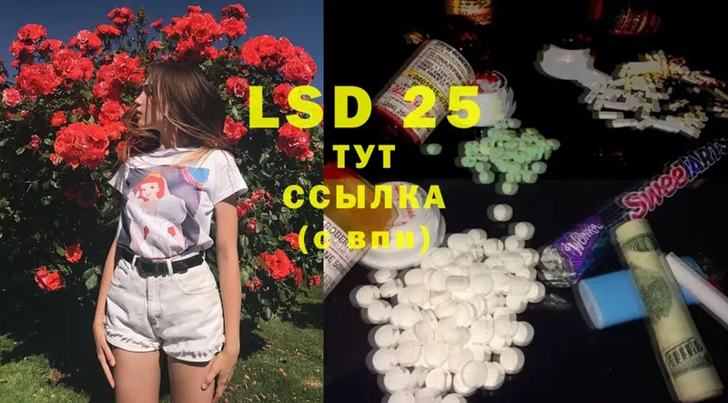 площадка как зайти  Барыш  LSD-25 экстази ecstasy  где можно купить  